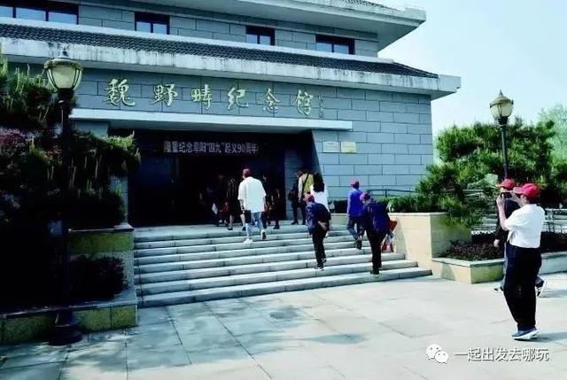 作为阜阳人,你知道阜阳有多少家A级景区吗?