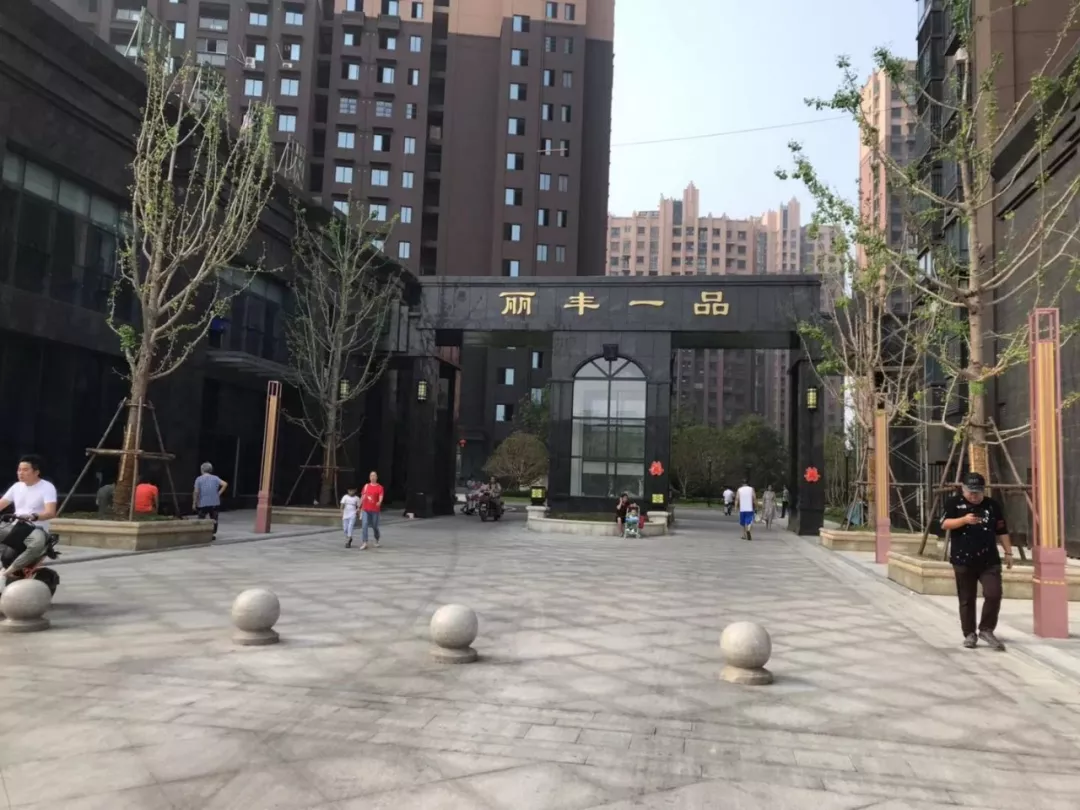 阜阳物业费排行Top6曝光!1.38元/㎡随处可见,最贵1.8元/㎡?